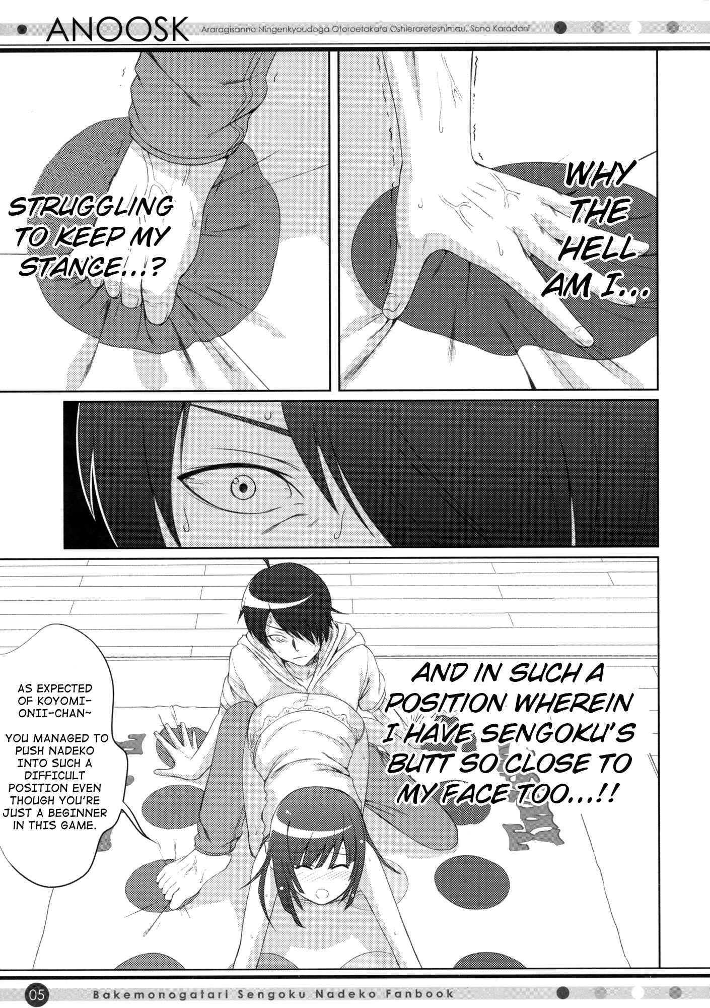 Page 4 Chapter Unknown_14e7 Bakemonogatari - ANOOSK (Doujinshi)