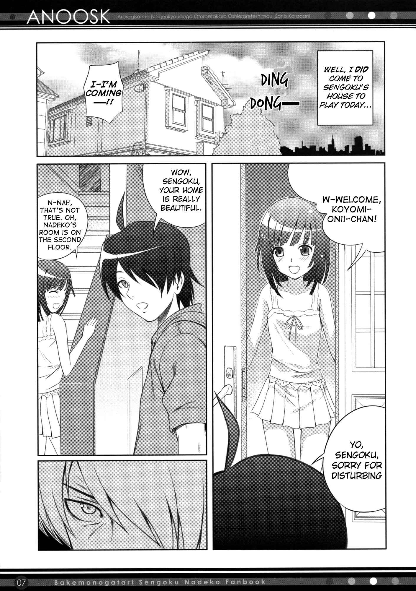 Page 6 Chapter Unknown_14e7 Bakemonogatari - ANOOSK (Doujinshi)