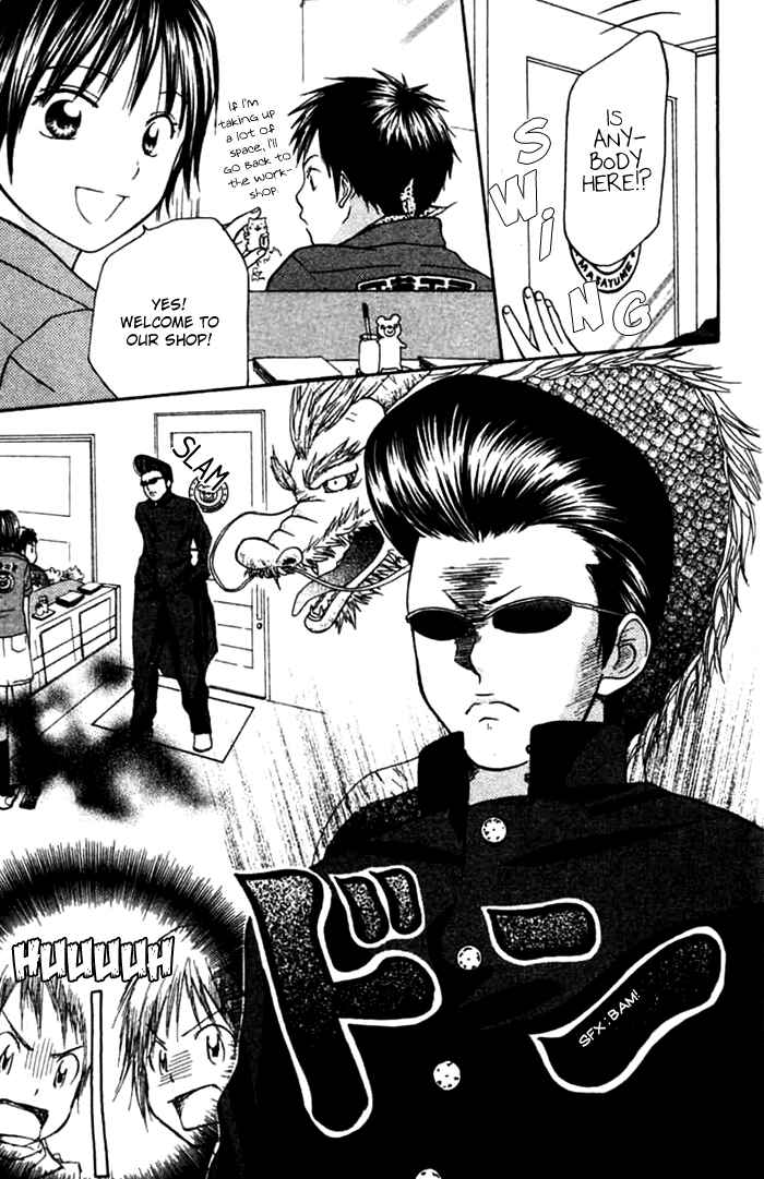 Page 14 Chapter 1 Kanaete! Masayume Koubou