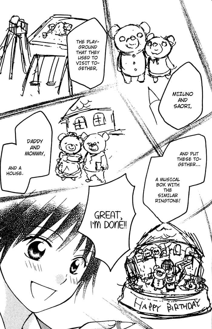 Page 38 Chapter 1 Kanaete! Masayume Koubou