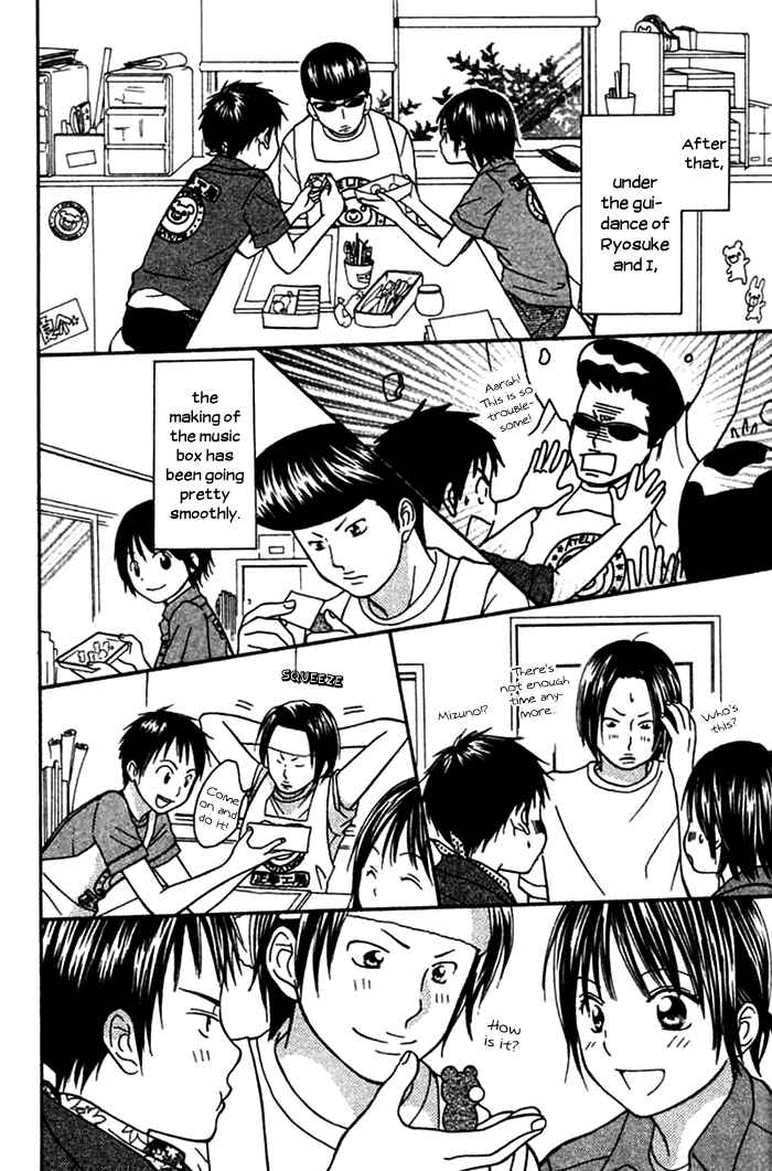 Page 40 Chapter 1 Kanaete! Masayume Koubou