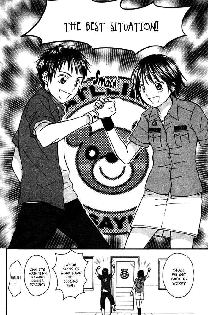 Page 49 Chapter 1 Kanaete! Masayume Koubou
