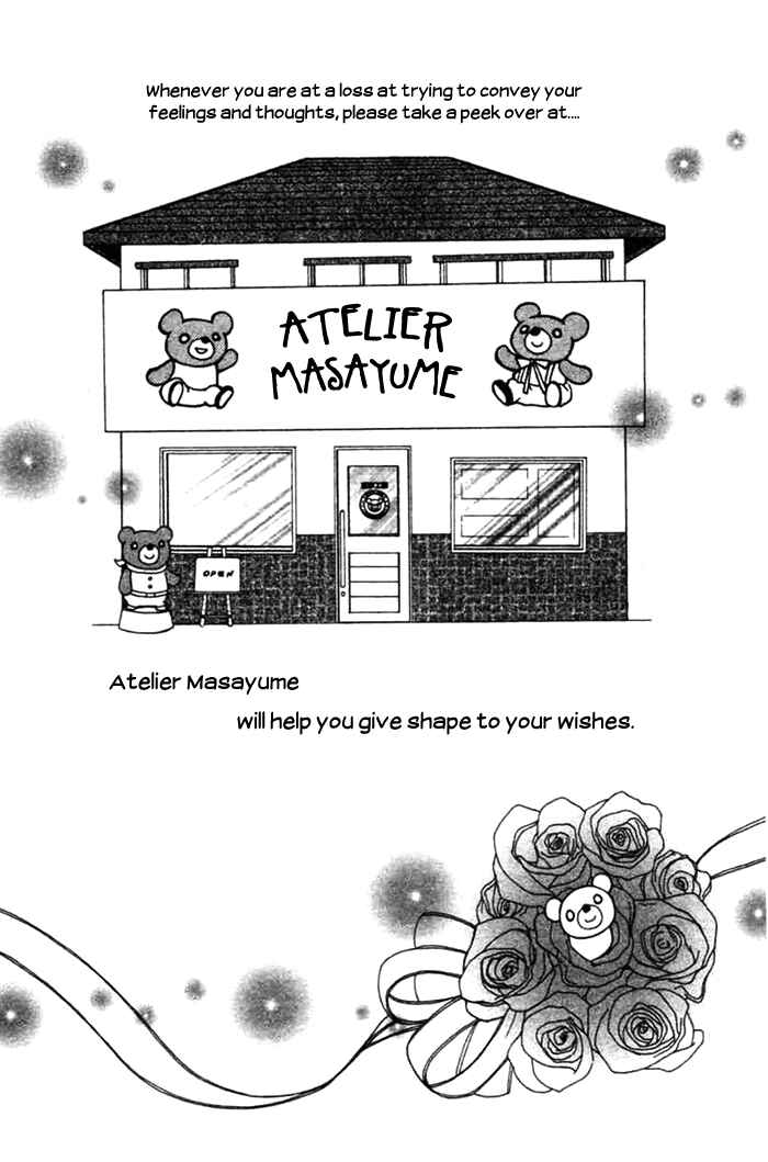 Page 50 Chapter 1 Kanaete! Masayume Koubou