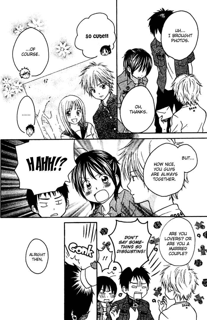 Page 22 Chapter 3 Kanaete! Masayume Koubou