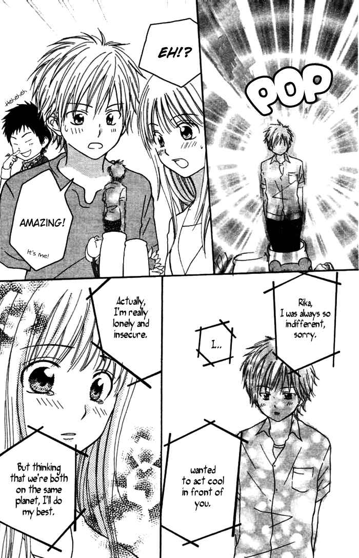Page 34 Chapter 3 Kanaete! Masayume Koubou