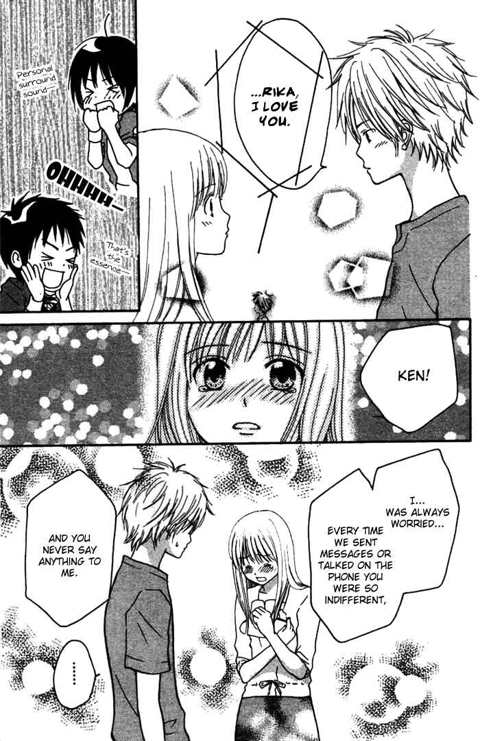 Page 35 Chapter 3 Kanaete! Masayume Koubou