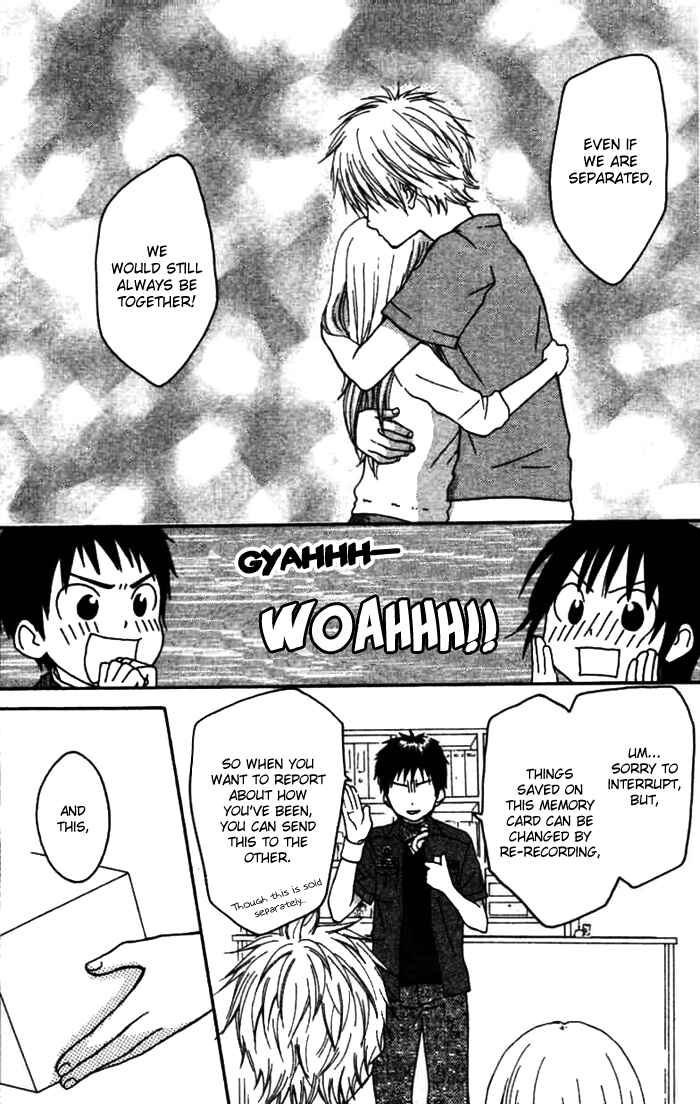 Page 37 Chapter 3 Kanaete! Masayume Koubou