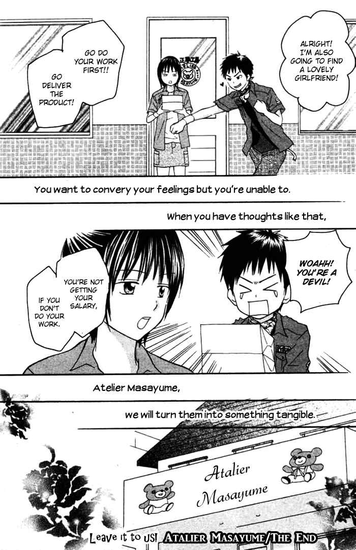 Page 40 Chapter 3 Kanaete! Masayume Koubou