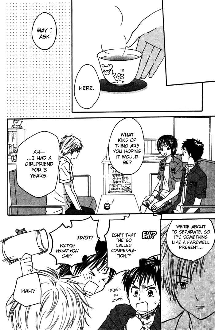 Page 8 Chapter 3 Kanaete! Masayume Koubou