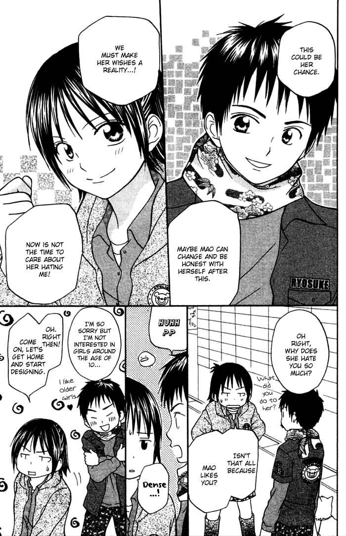 Page 29 Chapter 2 Kanaete! Masayume Koubou