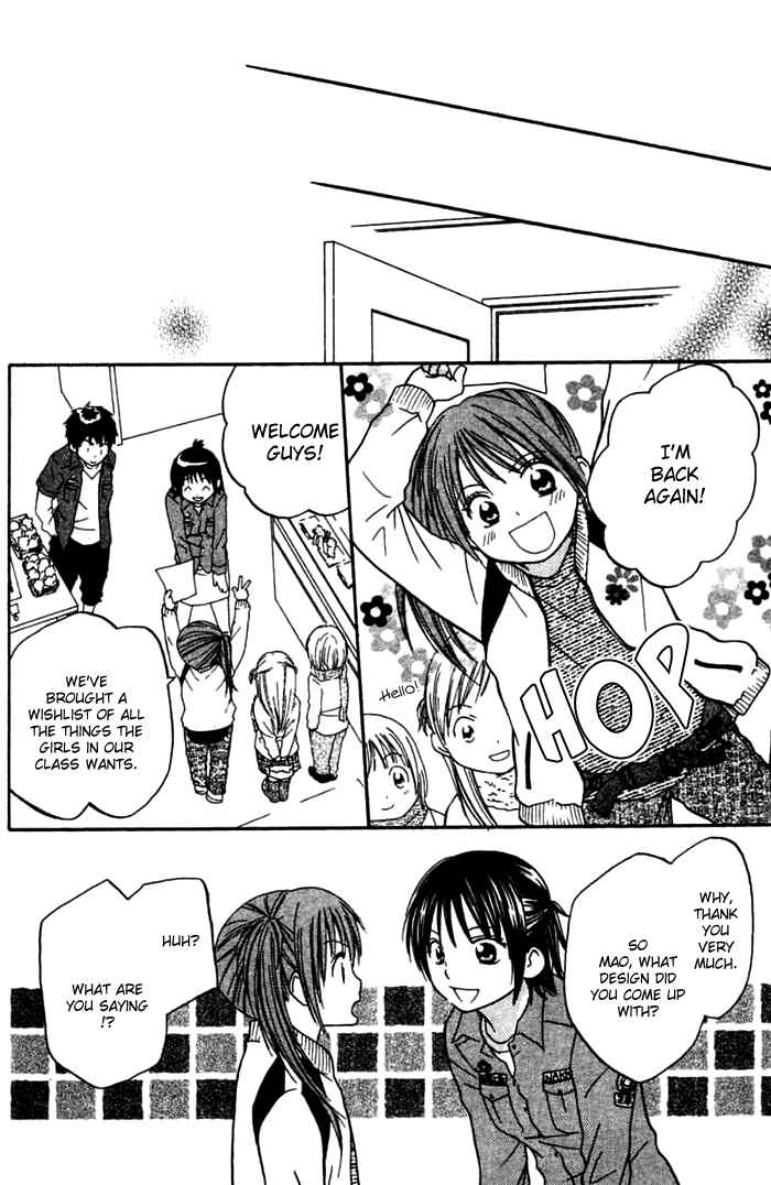 Page 40 Chapter 2 Kanaete! Masayume Koubou