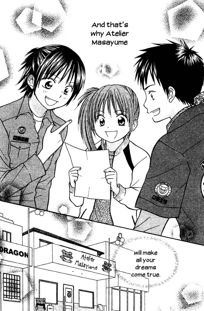 Page 42 Chapter 2 Kanaete! Masayume Koubou