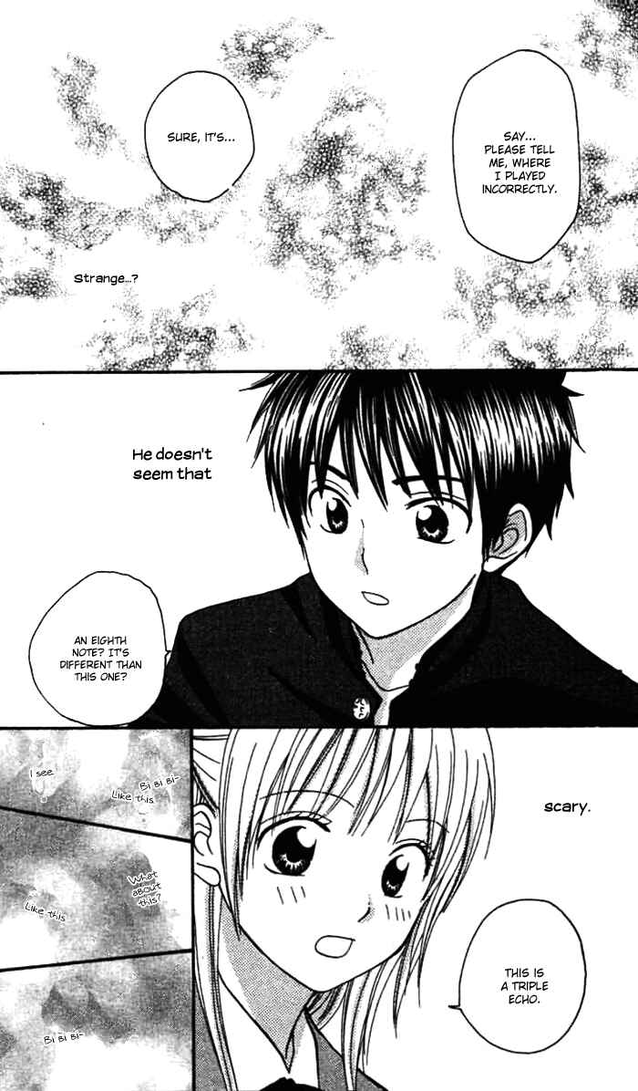 Page 18 Chapter 4 Kanaete! Masayume Koubou