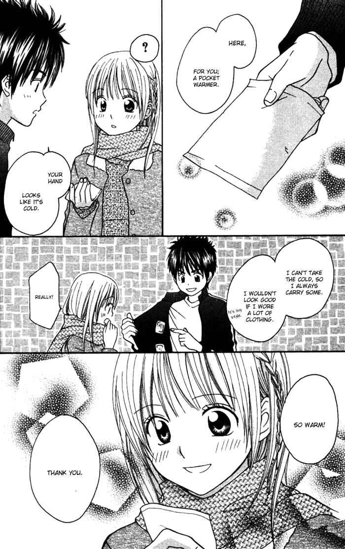Page 30 Chapter 4 Kanaete! Masayume Koubou