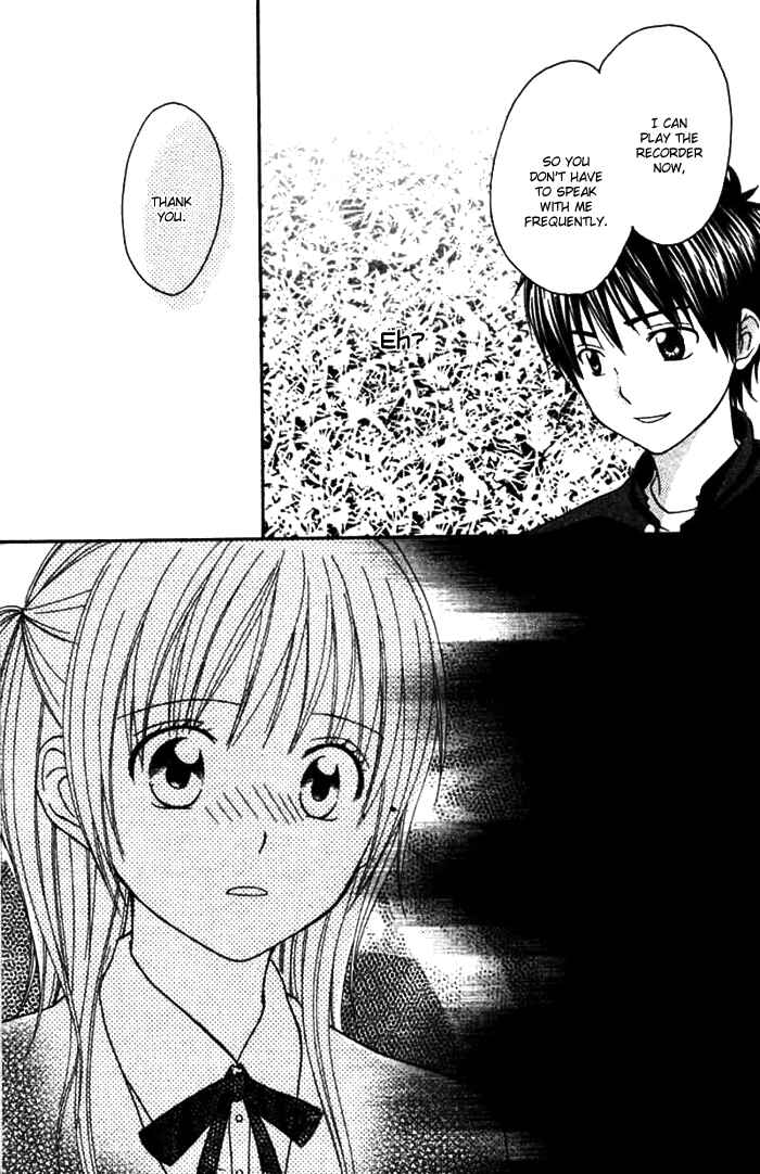 Page 37 Chapter 4 Kanaete! Masayume Koubou