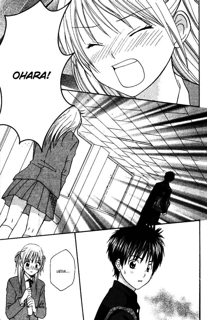 Page 39 Chapter 4 Kanaete! Masayume Koubou