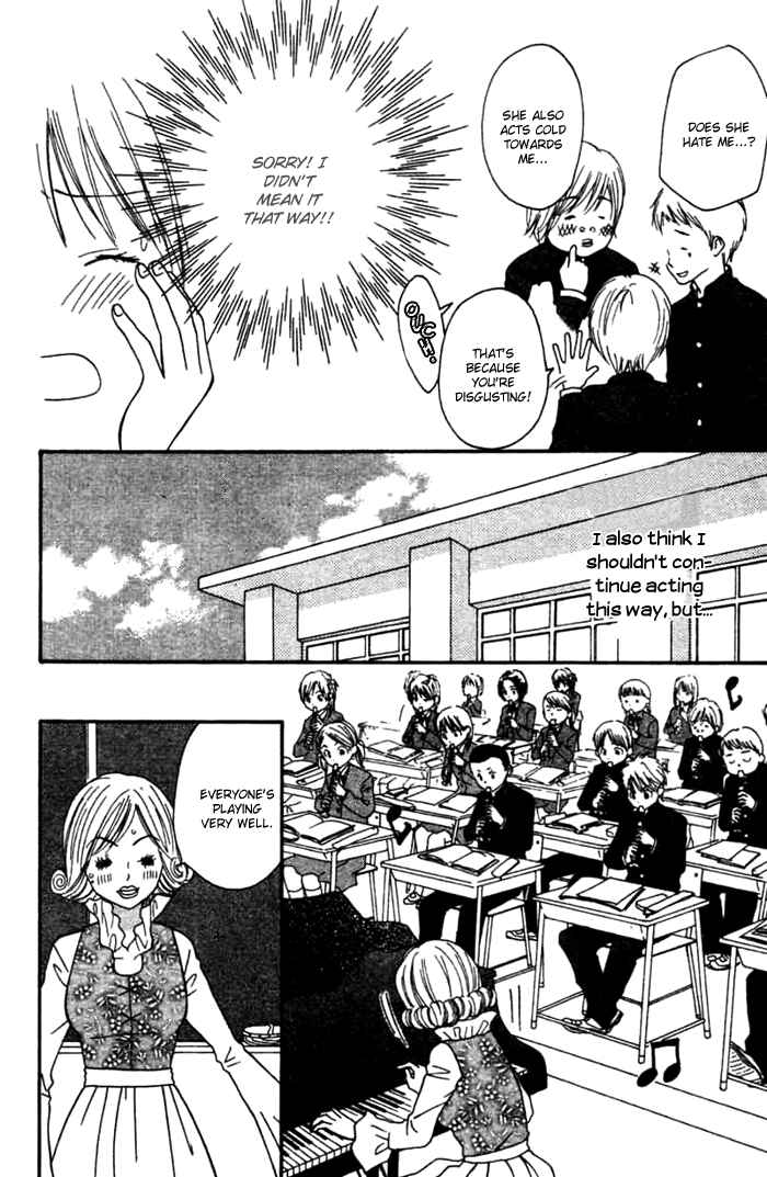 Page 4 Chapter 4 Kanaete! Masayume Koubou