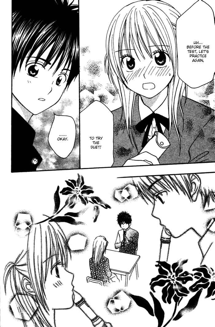 Page 40 Chapter 4 Kanaete! Masayume Koubou