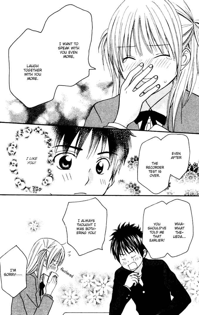 Page 42 Chapter 4 Kanaete! Masayume Koubou