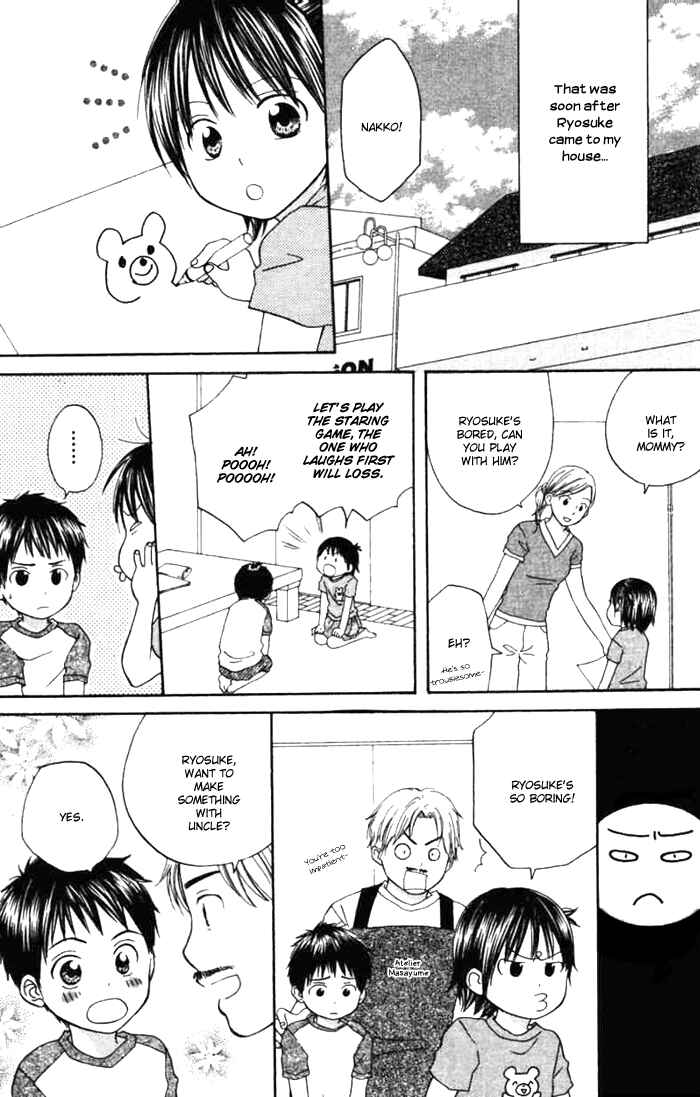 Page 47 Chapter 4 Kanaete! Masayume Koubou