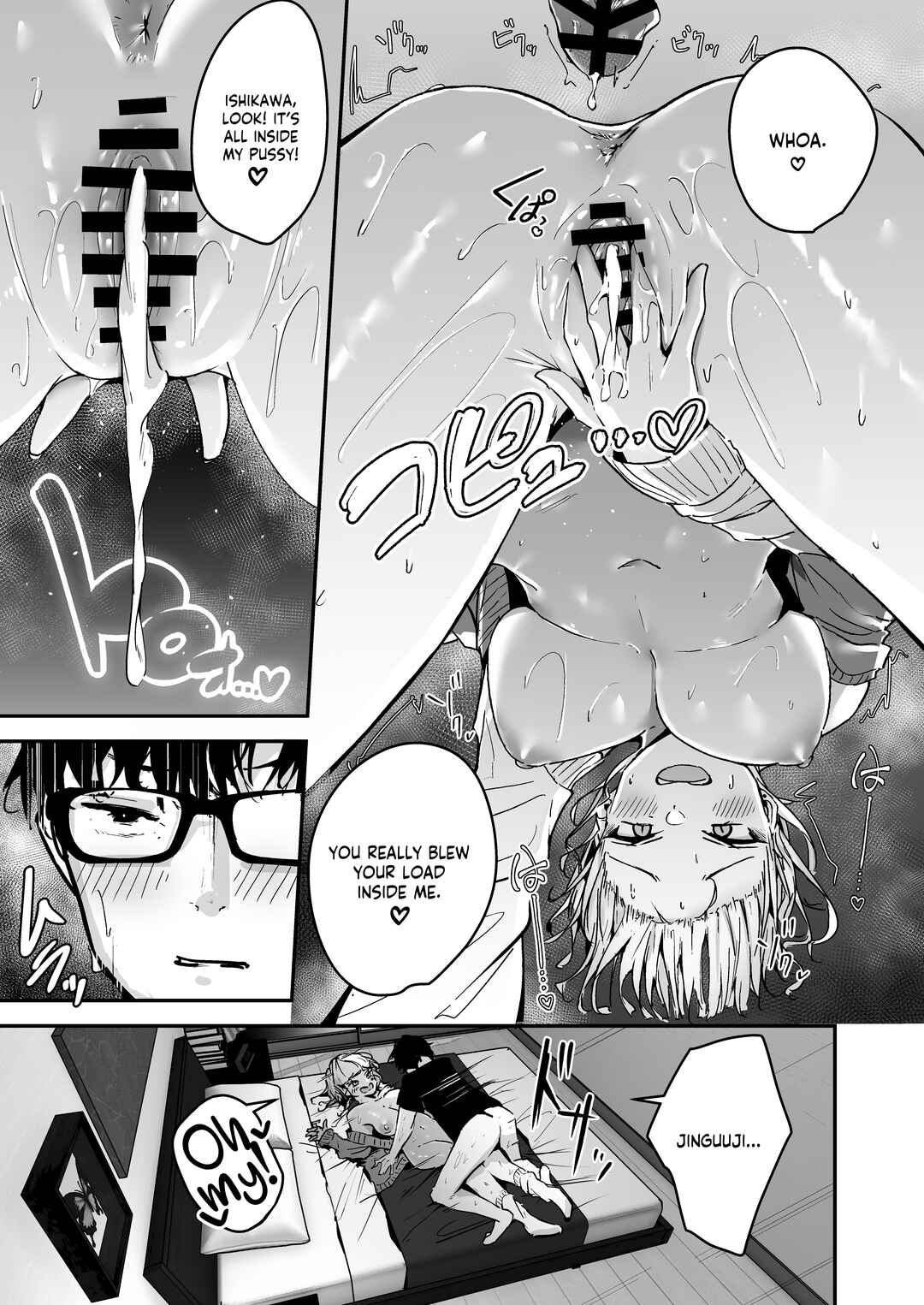 Page 19 Chapter 1 Kinpatsu Chounyuu Gal ni Gyaku DeliHeal Atsukai Sarete Iru Ore no Hanashi