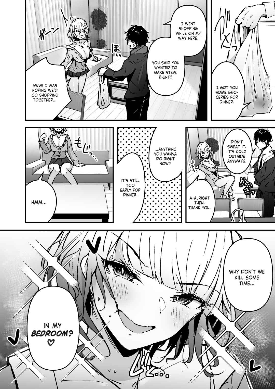 Page 4 Chapter 1 Kinpatsu Chounyuu Gal ni Gyaku DeliHeal Atsukai Sarete Iru Ore no Hanashi