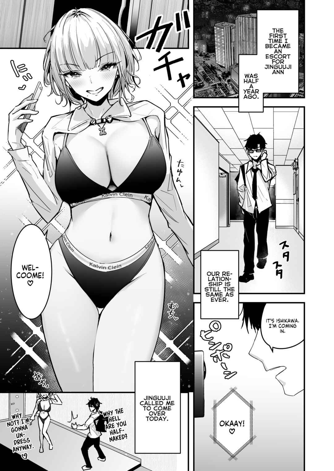 Page 3 Chapter 2 Kinpatsu Chounyuu Gal ni Gyaku DeliHeal Atsukai Sarete Iru Ore no Hanashi
