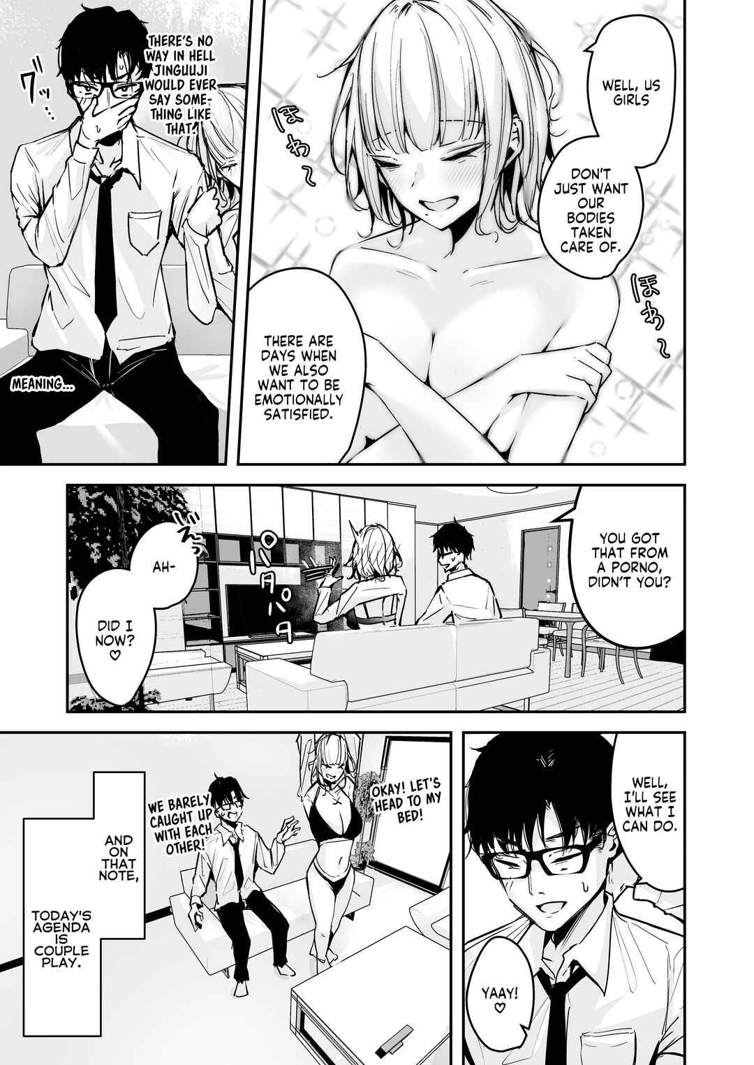 Page 5 Chapter 2 Kinpatsu Chounyuu Gal ni Gyaku DeliHeal Atsukai Sarete Iru Ore no Hanashi