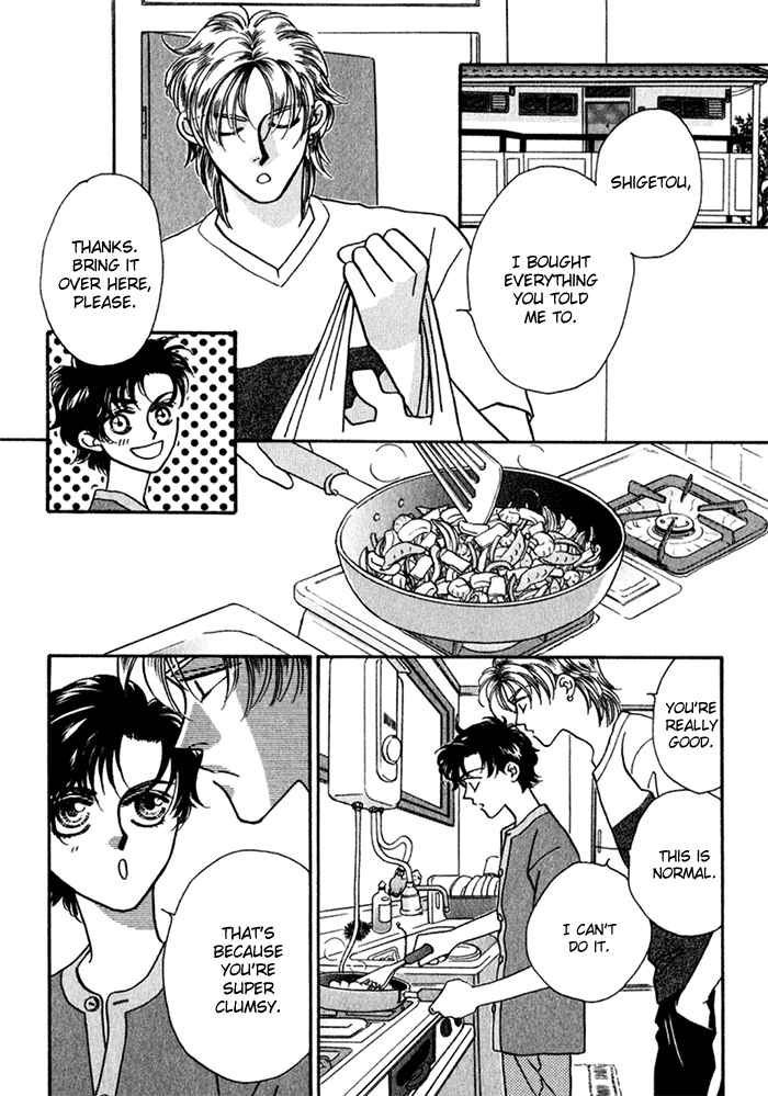 Page 16 Chapter 11 Perfect World