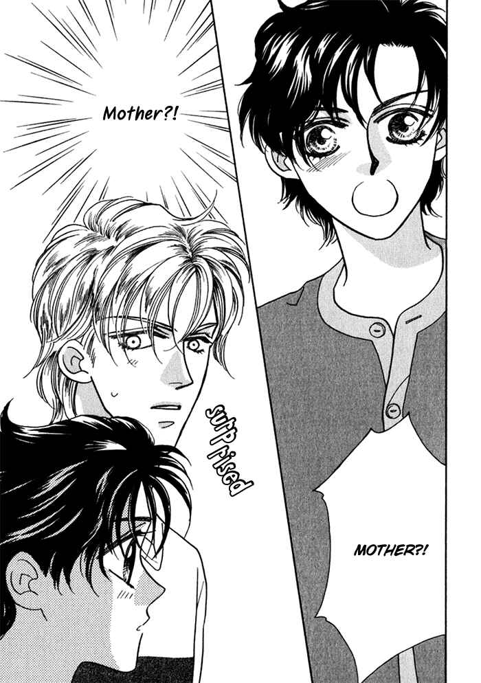 Page 19 Chapter 11 Perfect World