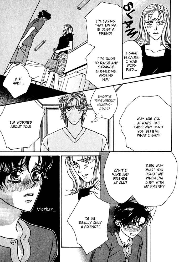 Page 21 Chapter 11 Perfect World