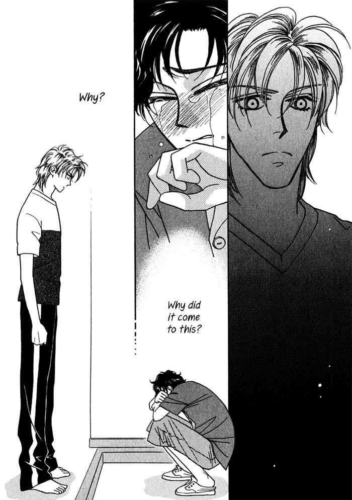 Page 23 Chapter 11 Perfect World