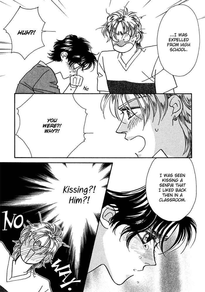 Page 25 Chapter 11 Perfect World