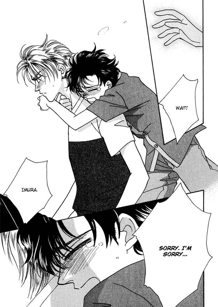 Page 31 Chapter 11 Perfect World