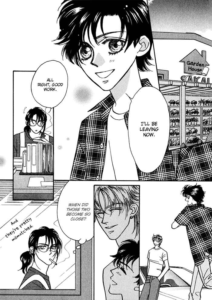 Page 4 Chapter 11 Perfect World