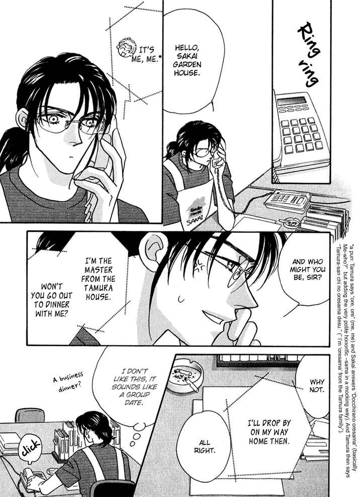 Page 5 Chapter 11 Perfect World