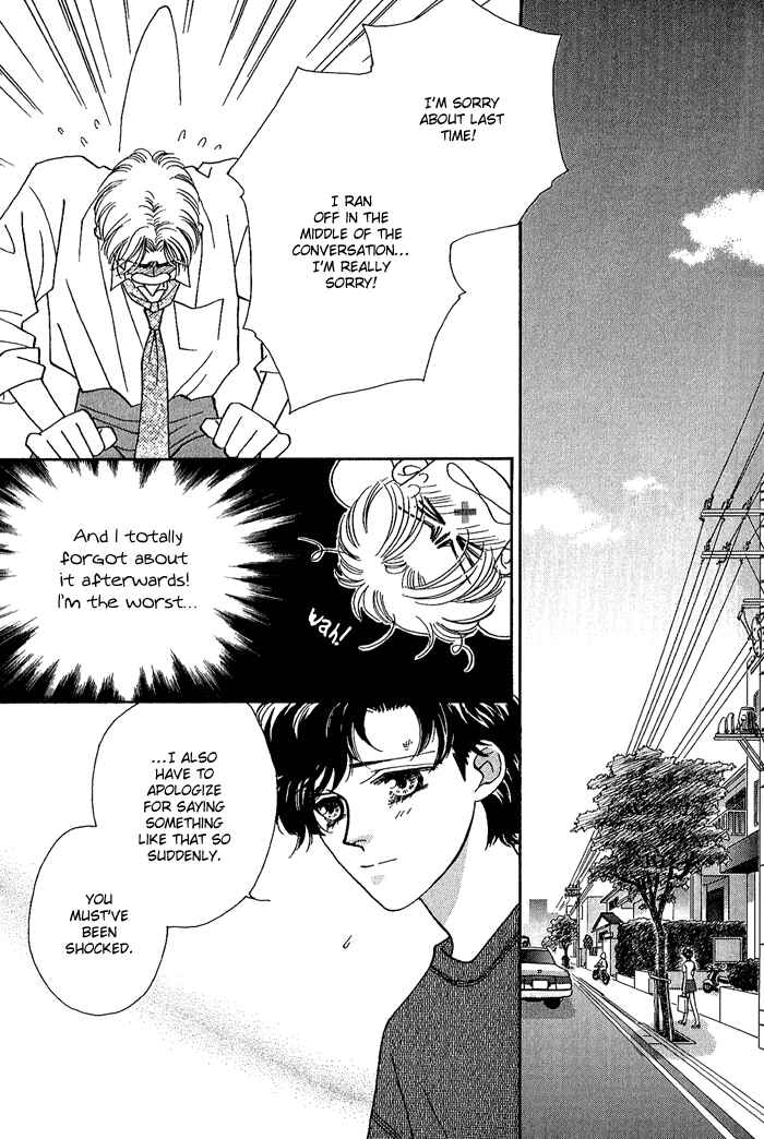 Page 10 Chapter 5 Perfect World
