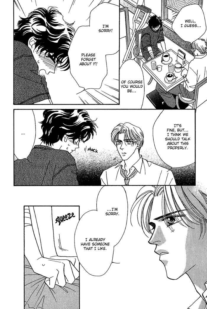 Page 11 Chapter 5 Perfect World