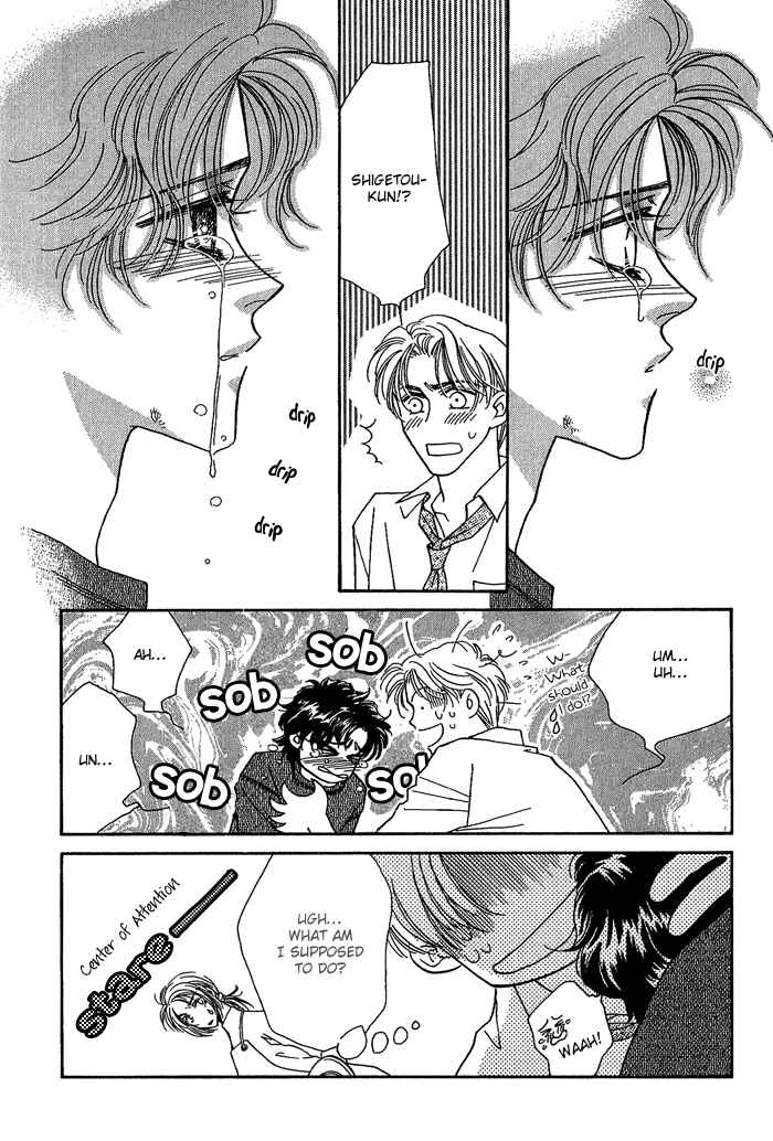 Page 13 Chapter 5 Perfect World