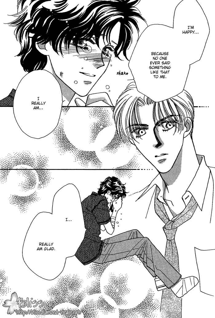Page 15 Chapter 5 Perfect World