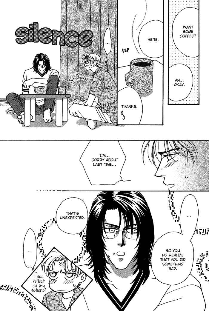 Page 23 Chapter 5 Perfect World
