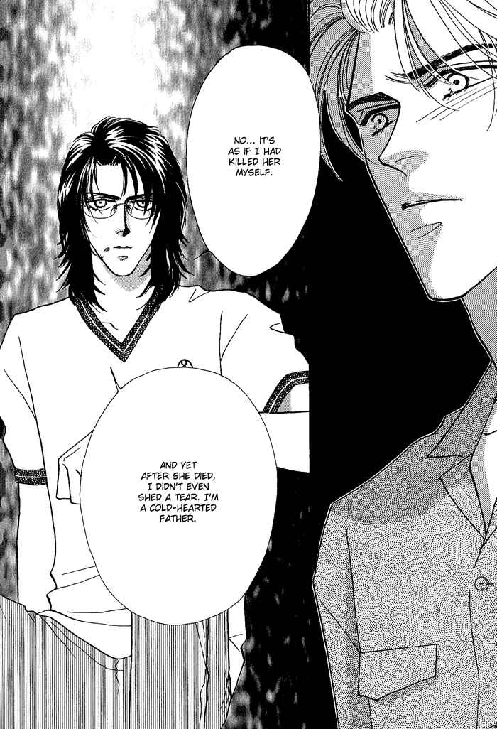 Page 29 Chapter 5 Perfect World