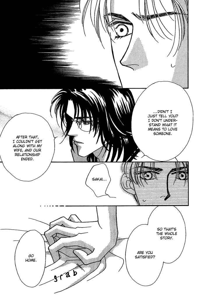 Page 30 Chapter 5 Perfect World