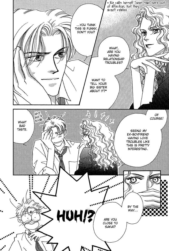 Page 5 Chapter 5 Perfect World