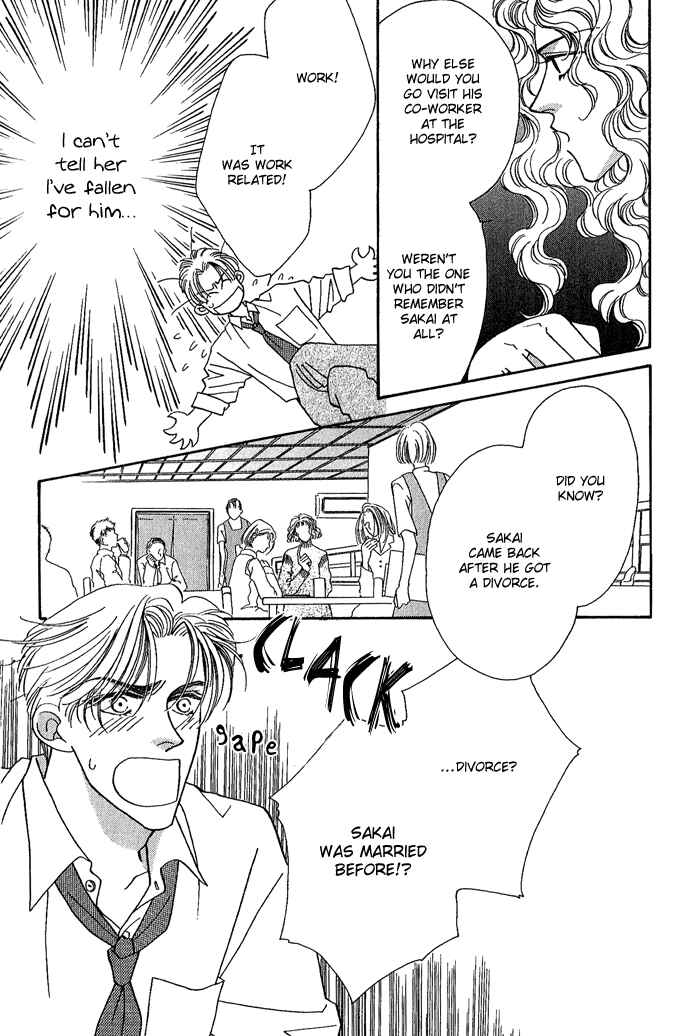 Page 6 Chapter 5 Perfect World
