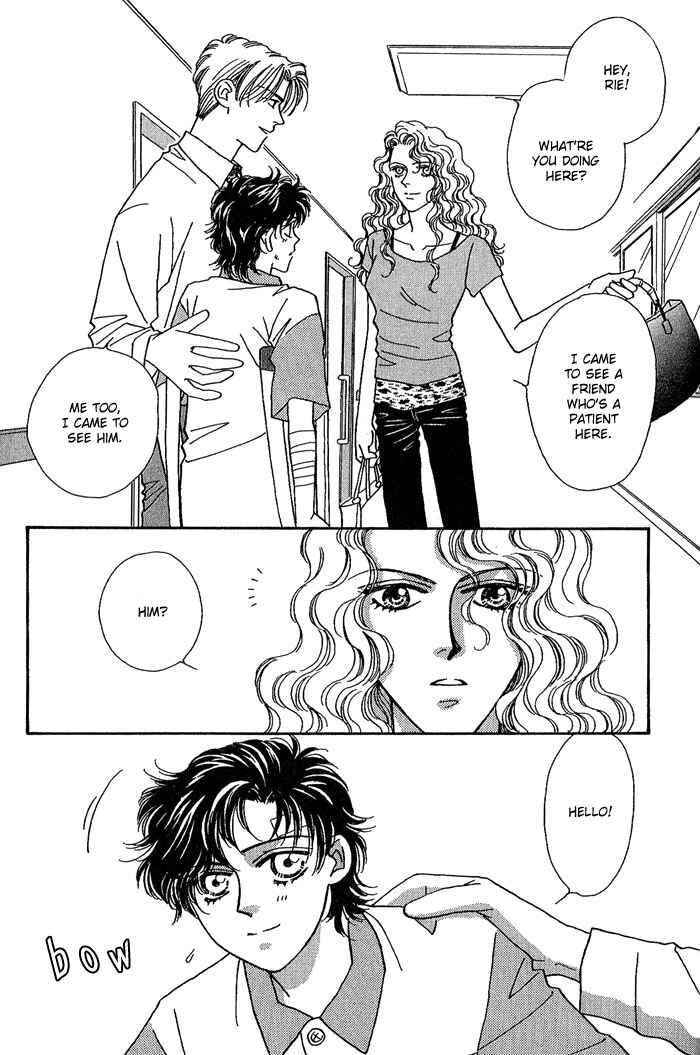 Page 19 Chapter 4 Perfect World