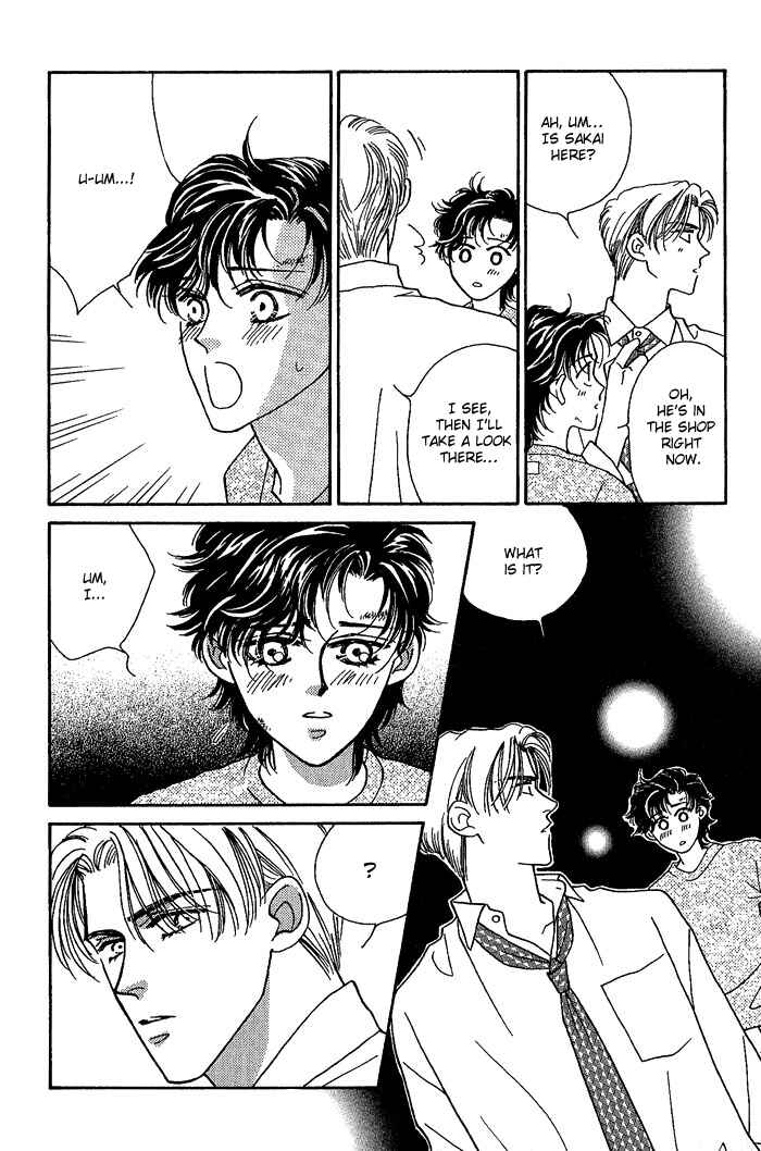 Page 32 Chapter 4 Perfect World