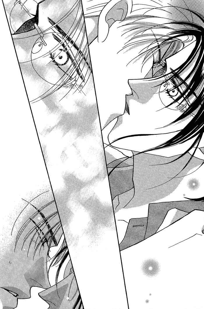Page 40 Chapter 4 Perfect World