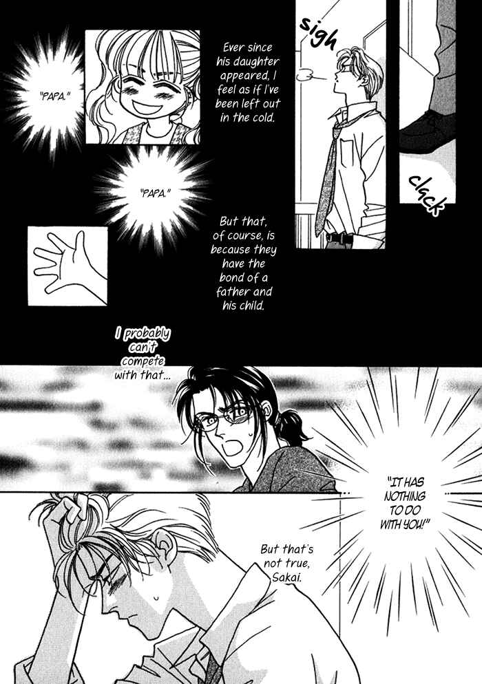 Page 20 Chapter 8 Perfect World