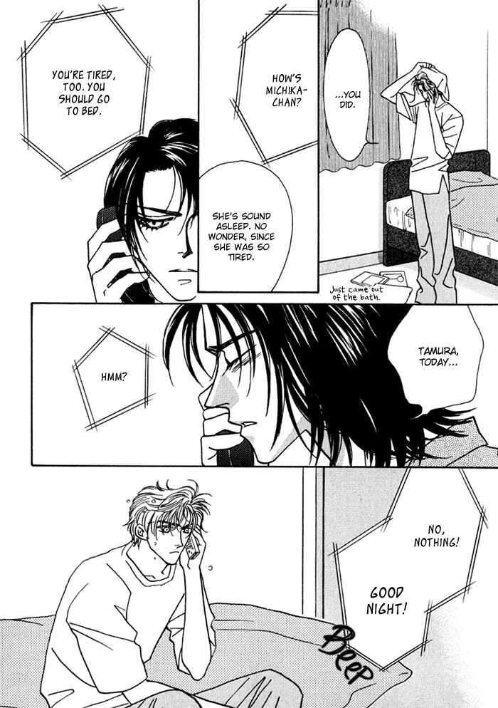 Page 22 Chapter 8 Perfect World